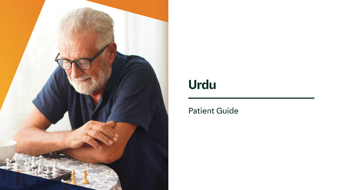 Nutrition guide thumbnail - urdu